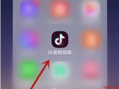 抖音小程序在哪里打开（演示机型:Iphone 12）