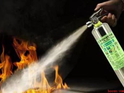 水基灭火器的使用方法