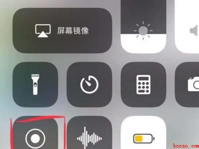苹果手机怎么录内部媒体声音
