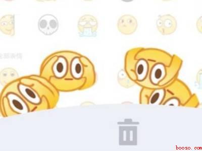 qq弹射表情怎么关闭（演示机型:Iphone 12）