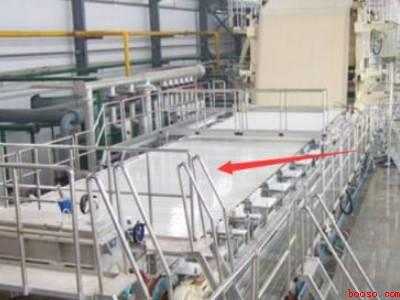 纸是怎么做的(纸是怎么做的具体操作步骤)