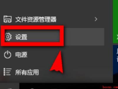 win10任务栏出现空白占位置（win10任务栏出现空白占位置怎么办）