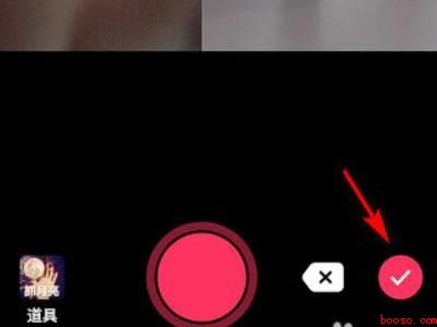 抖音如何合拍对唱你一句我一句（演示机型:Iphone 12）