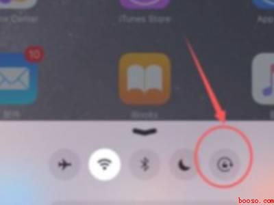 抖音在平板上为什么不能横屏