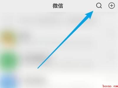 微信深度清理怎么用(演示机型:Iphone 13)