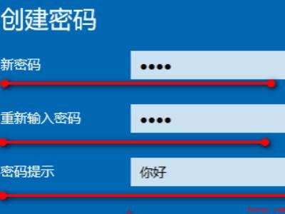 惠普笔记本怎么设置开机密码