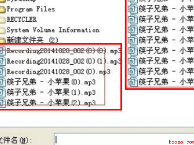 怎样剪辑音乐片段合成