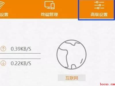 psg1218（华为MateBook X下重置psg1218 k2路由器重置）