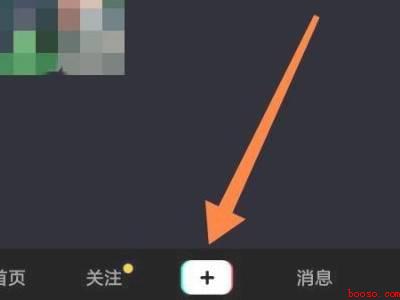 抖音发多张照片怎么弄（演示机型:Iphone 12）