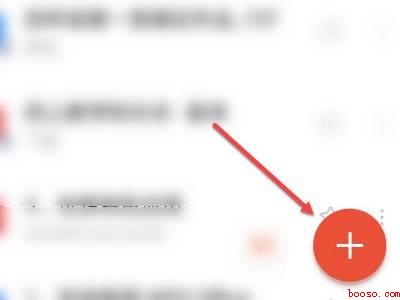 天气日历怎么做