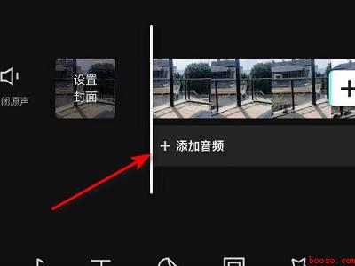 录制视频怎么加配音（演示机型:Iphone 12）