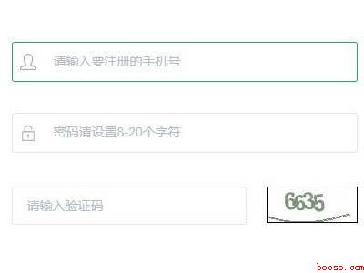 360账号注销后如何再次注册