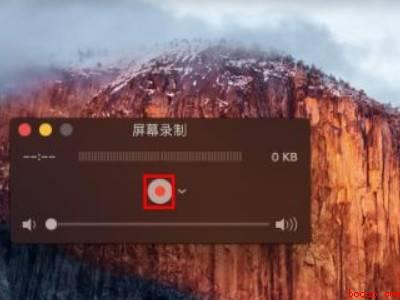苹果笔记本怎么录屏(MacBook Pro笔记本怎么录屏)