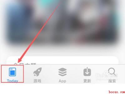 appstore怎么退出id账号