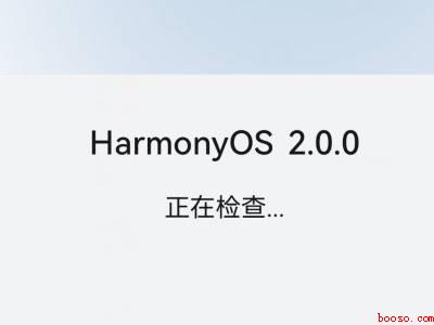 华为p40鸿蒙系统怎么升级