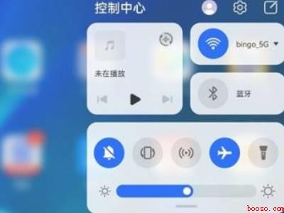 华为matepad11怎么切换电脑模式