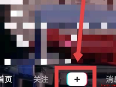 抖音如何拍的时间长一点(演示机型:Iphone 12)