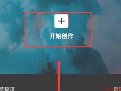 抖音怎么后期配音自己说话（演示机型:Iphone 12）