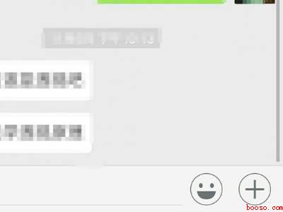 微信发送位置怎么设置（演示机型:Iphone 12）