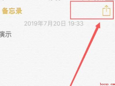 iphone创建pdf不见了