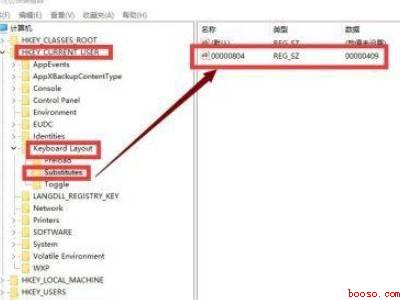 win10一打字就卡住很久