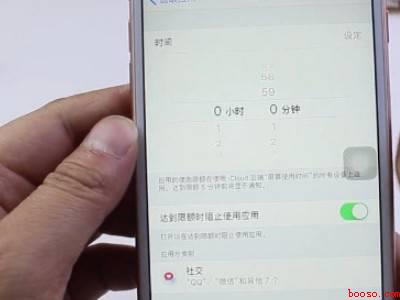 苹果12相册怎么加密