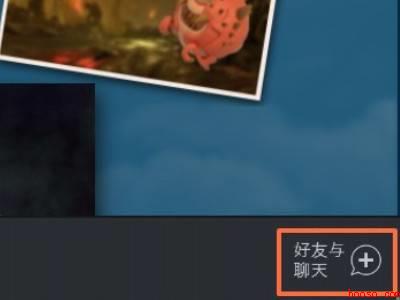 steam怎么不让别人看到我在玩什么游戏