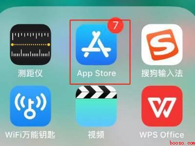 iphone室内温度计功能