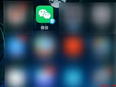 微信深度清理怎么用(演示机型:Iphone 13)