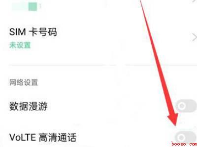 oppoa72的高清功能在哪里关