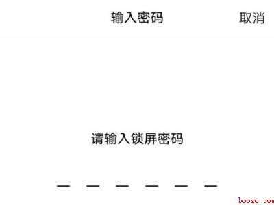 vivox27怎么恢复出厂设置