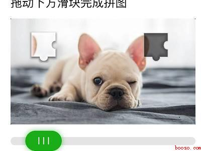 手机号为什么注册不了微信号