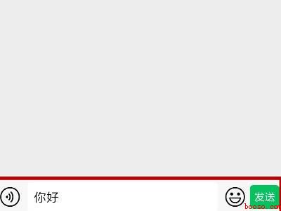 群助手怎么用微信