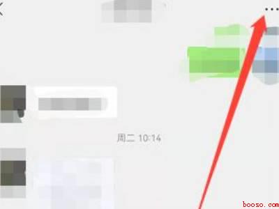 怎么查看微信记录详细时间（演示机型:Iphone 13）