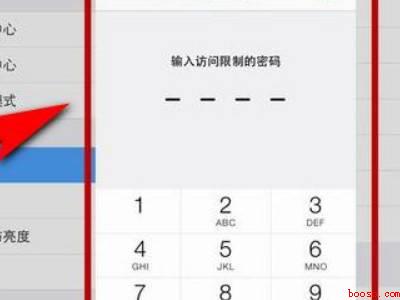 itunes与appstore怎么不见了