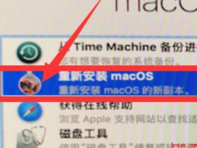 command+r没反应（command r没反应的具体操作步骤）