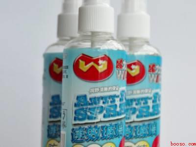 泳镜防雾剂怎么使用