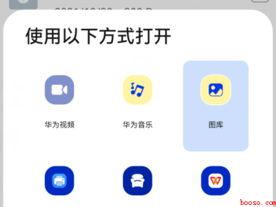 爱奇艺电影如何下载到本地视频