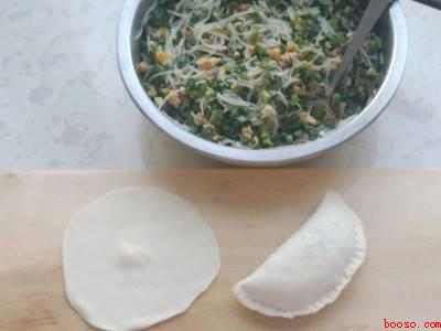 韭菜盒子怎么做好吃又松软