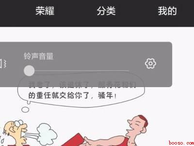 华为账号注销后还能再次注册吗