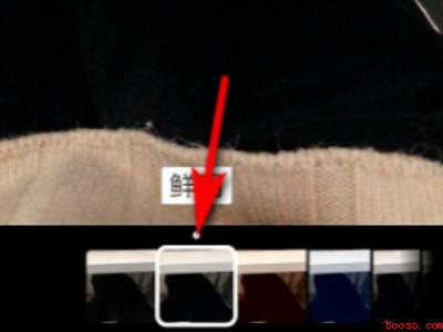 苹果12拍照美颜怎么设置