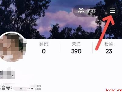 抖音账号搜索量在哪里看（演示机型:Iphone 13）