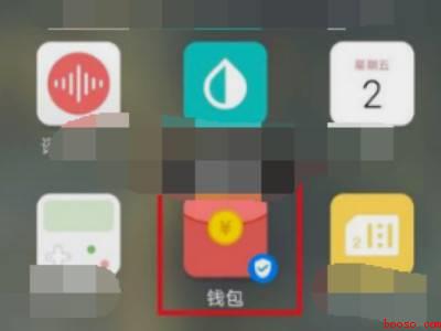 oppo手机怎么复制门禁卡