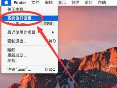 mac大写锁定键不亮（MacBook Pro中解决mac大写锁定键不亮的具体操作步）
