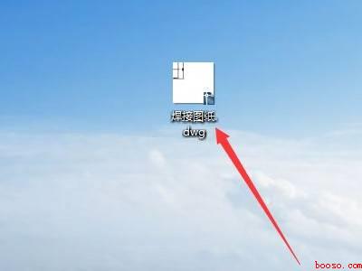 cad怎么找中点(华为MateBook X中在cad找中点的具体操作步骤)