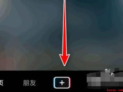 抖音井号标题怎么加(演示机型:Iphone 13)