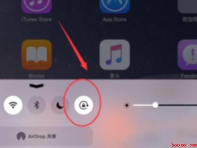 平板抖音怎么横屏