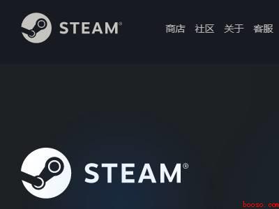 steam怎么用qq邮箱注册