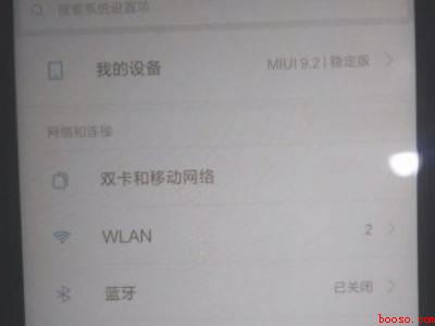 小米recovery怎么进入