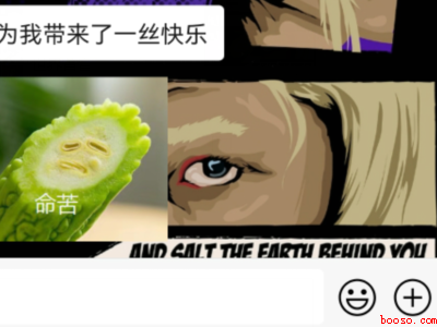 微信压缩视频画质怎么办(演示机型:Iphone 13)